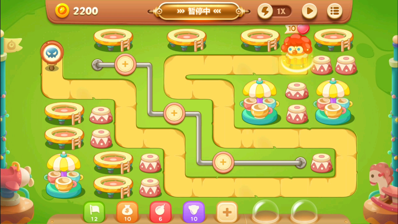 「保卫萝卜三单机版」游乐场第46关