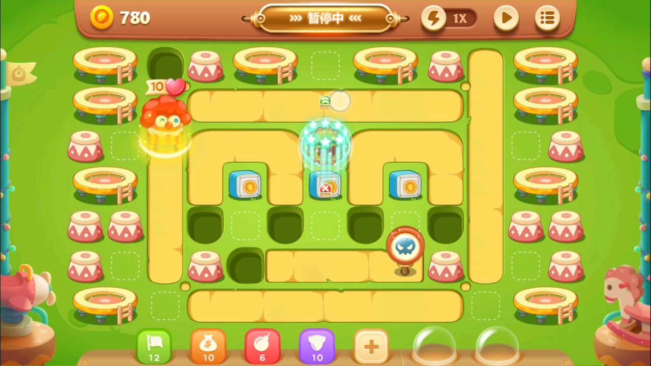 「保卫萝卜三单机版」游乐场第五十二关