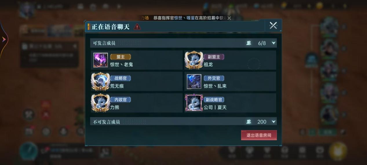 高光战役丨区服大决战提前上演，双线激战，巅峰对决