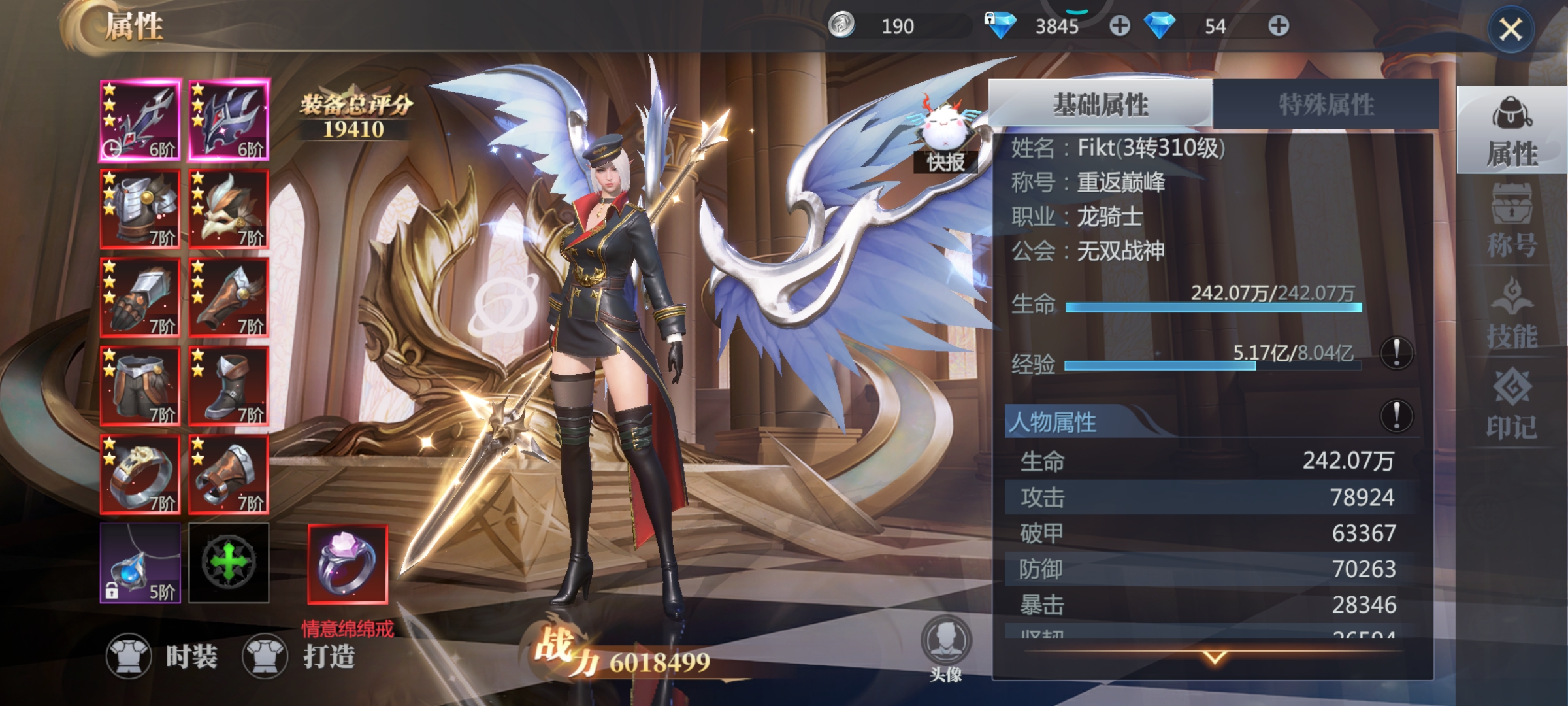 五星推荐五星好评