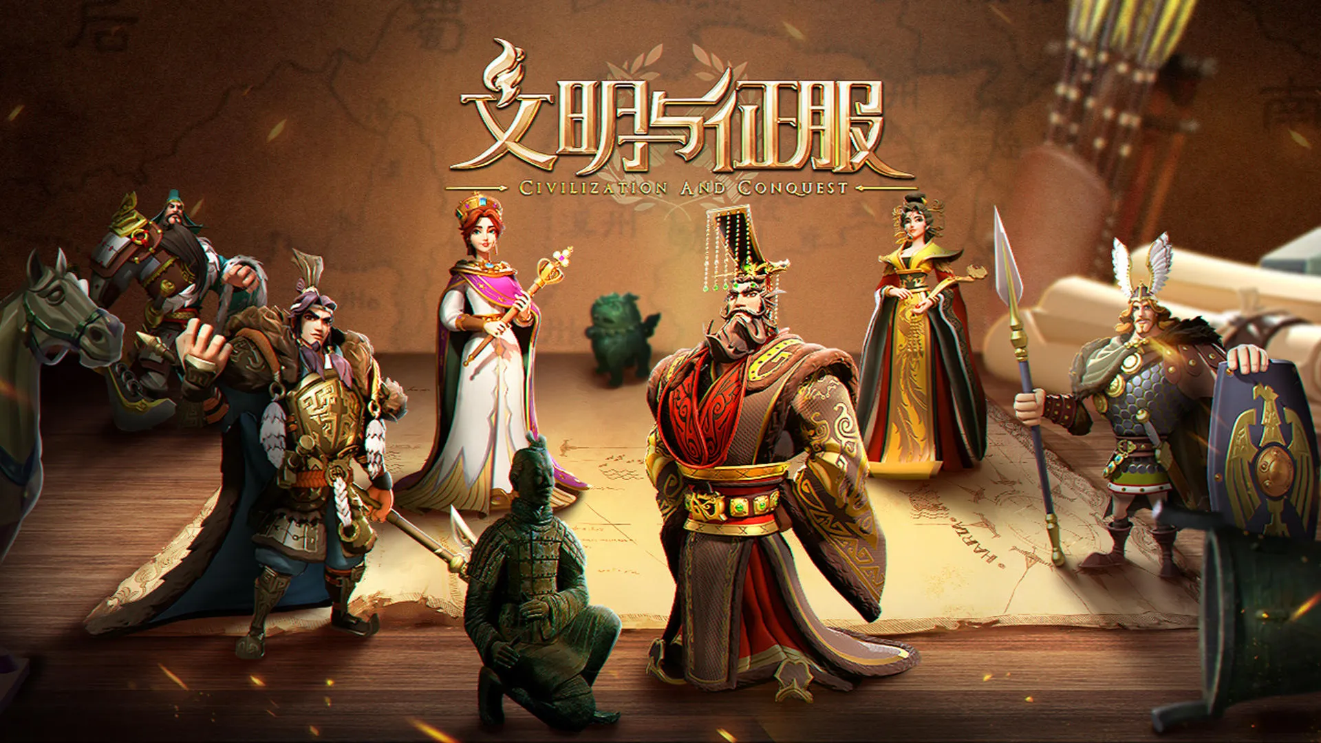 《文明与征服》地形博弈赢战局，成就感直接拉满！