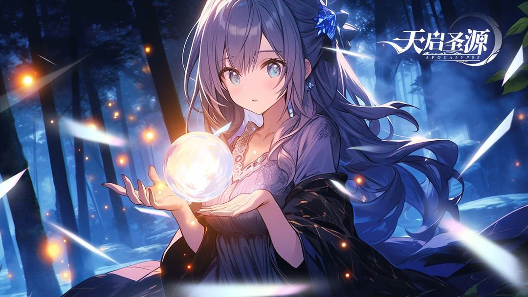 答题抽礼包 | 鱼饵紫罗兰适用于哪些渔场（第二期）