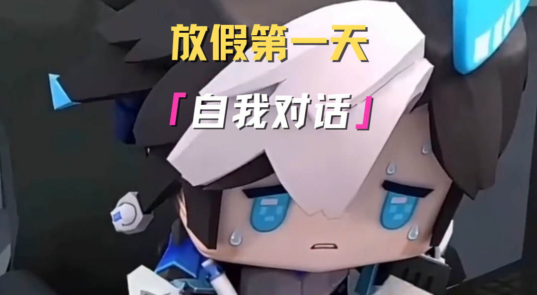 凌羽不语 