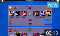 麦克绝活哥