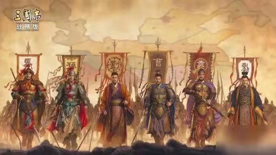 《三国志战略版》袁绍怎样组建最强阵型？