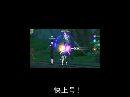 【原石攻略】和角色对话就能拿走几百原石