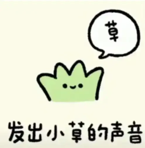 有个玩家在世界频道说不想玩了，结果竟然是这样