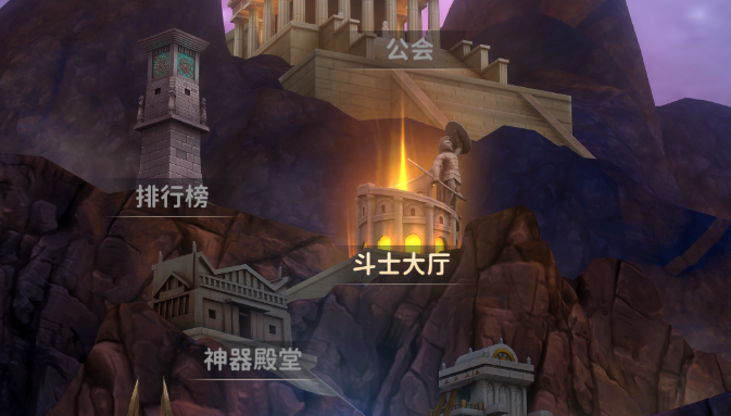 《圣斗士星矢：正义传说》——以经典之名，重塑放置卡牌新体验