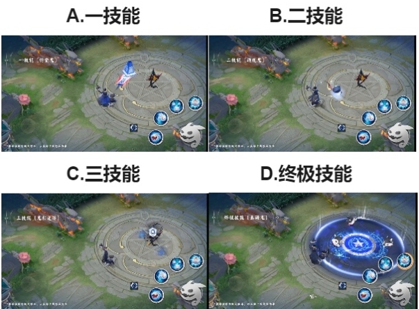 【已开奖】你最喜欢烟烟罗新皮肤的哪个技能特效？