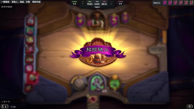 现版本T0英雄伊利丹！从下水道登顶仅需一个伙伴！