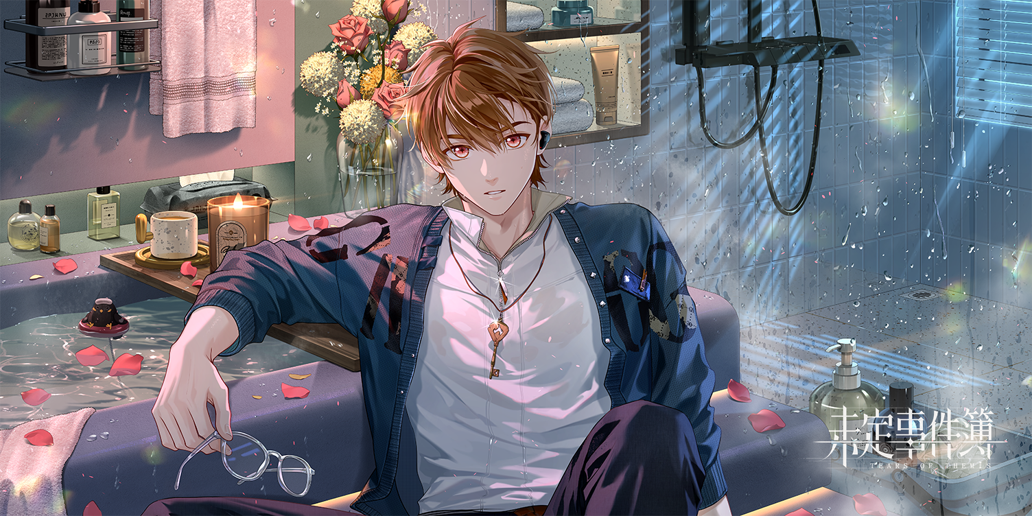 《未定事件簿》男主亲密互动，指尖甜度超标！