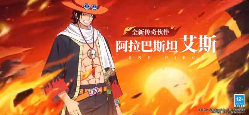手游日报0526：和平精英上线终焉极影套装；金铲铲之战预告睡衣派对盲盒