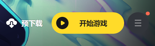 【公告】《崩坏3》8.7版本维护通知、新活动预告