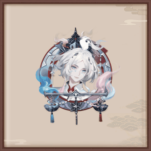 ☆月华凌空·登录就送☆