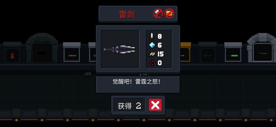 元气骑士：非酋玩家难以驾驭的近战装备，十个天赋才能满配？（上）