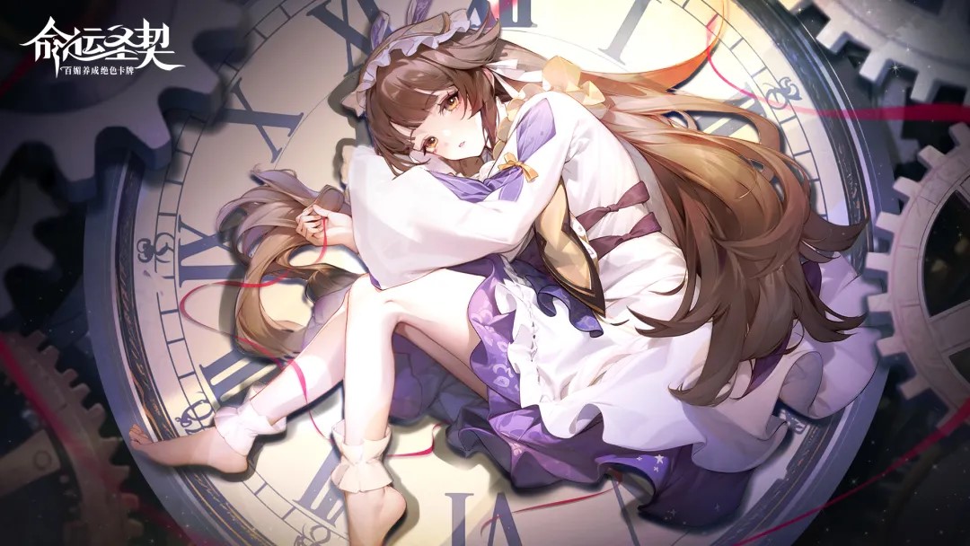 甜媚少女秘闻公开 | 织梦·语