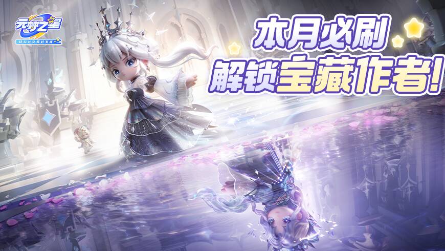 官方偷看我的关注列表？这些宝藏up又又又上榜啦！！这些视频你都看过吗！