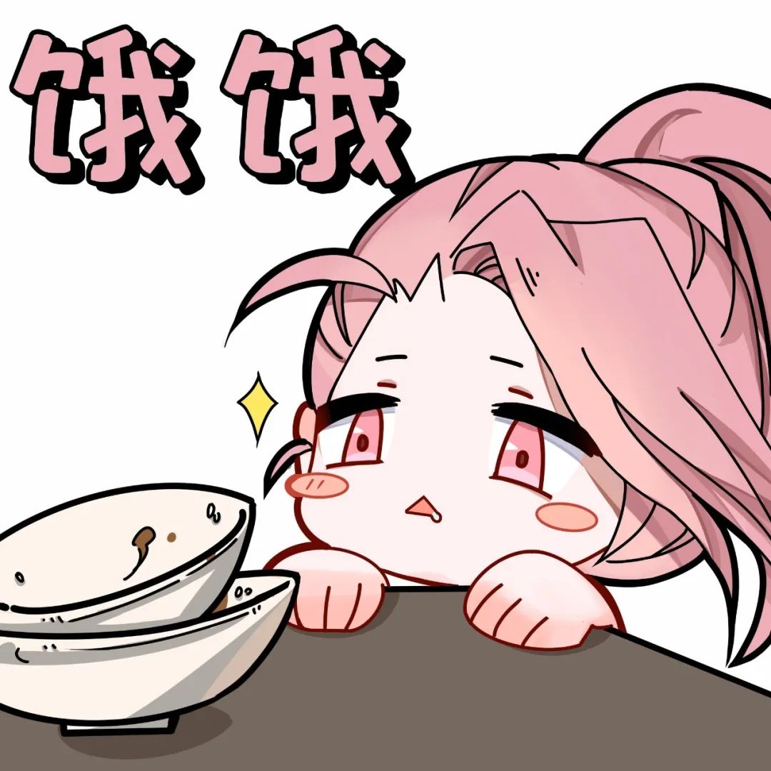 品芬芳花香，赏皎洁明月，中秋出行必不可少的坐骑就是…… 