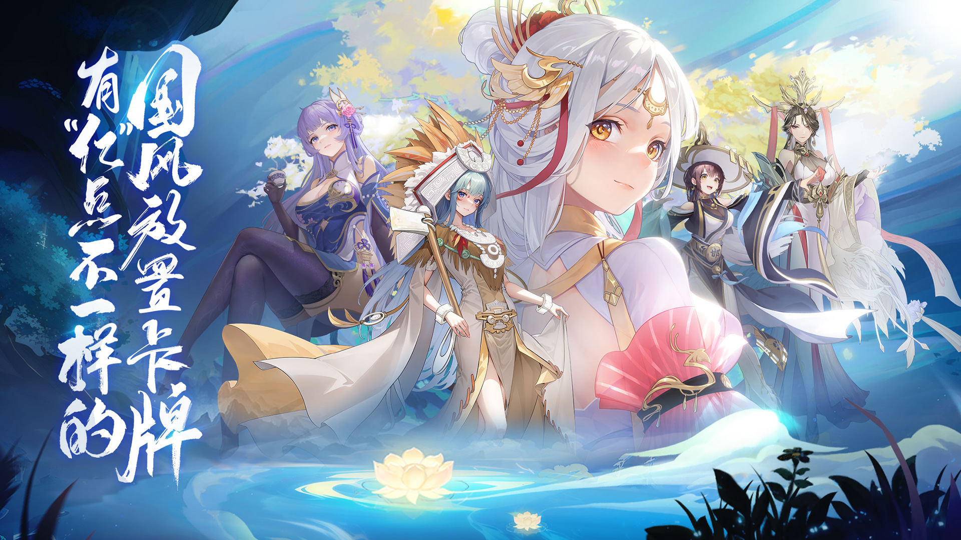 一笔山河绘城魂，千年古城入阵来，《汉家城市》12月16日首发启幕！