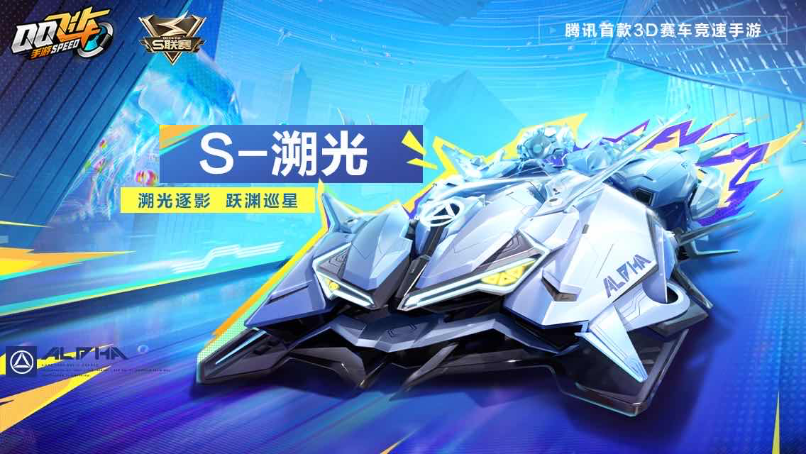 手游日报1207：使命召唤手游传说级武器返场；蛋仔派对农场更新