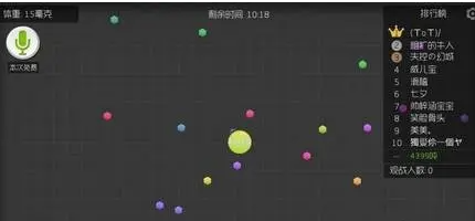 球球大作战：学好这一轻松的上分技巧，三原则弄懂摸球套路