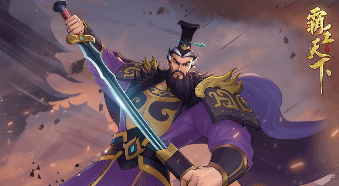 《霸王天下》| 3月1日二测福利集 - 霸王天下公告-小米游戏中心