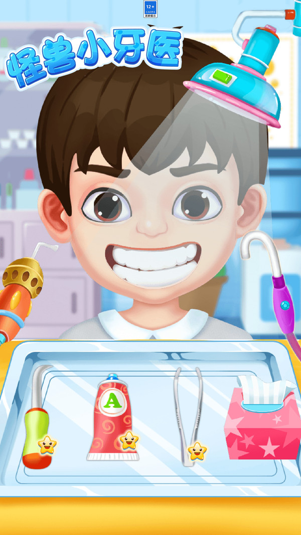 《怪兽小牙医》：宝宝医生，治疗牙齿！