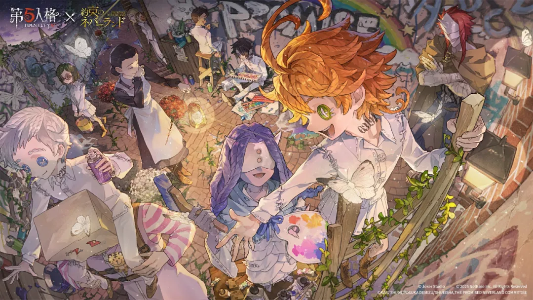 【第五人格×约定的梦幻岛】联动返场将于明天正式开启~