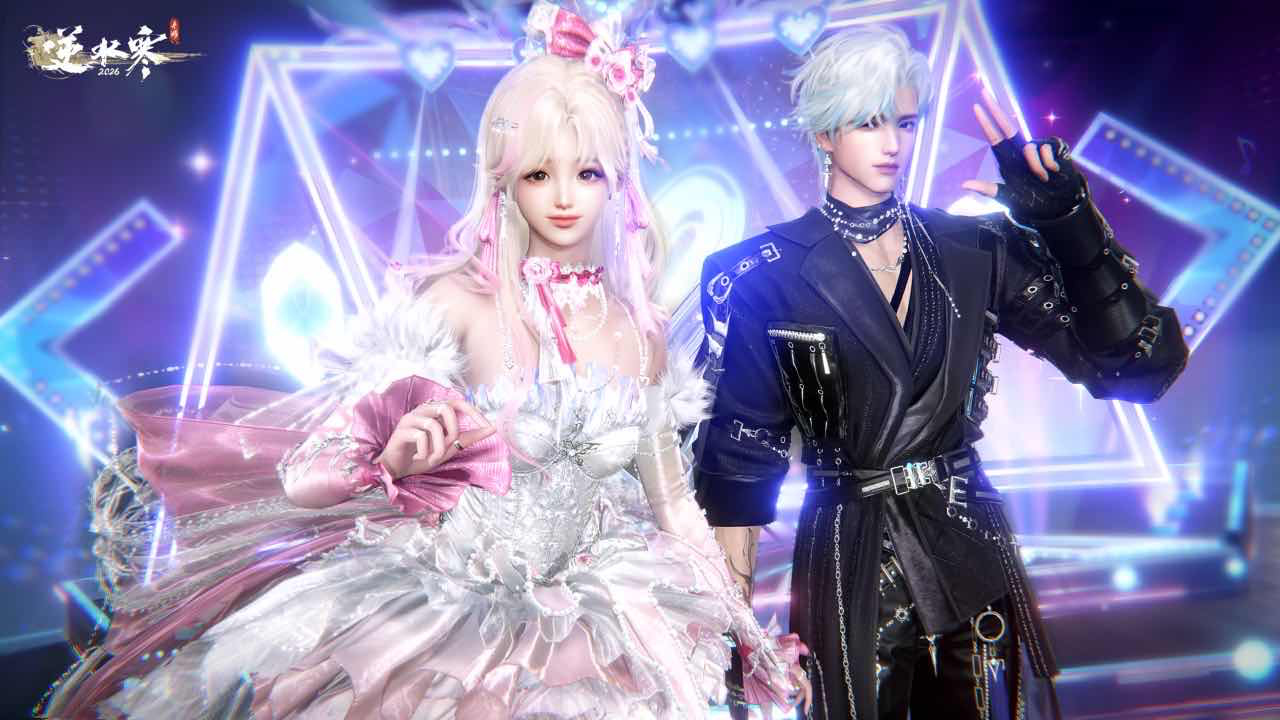 手游日报1231：逆水寒手游预告国潮主题时装；光遇爆料和网易云联动活动