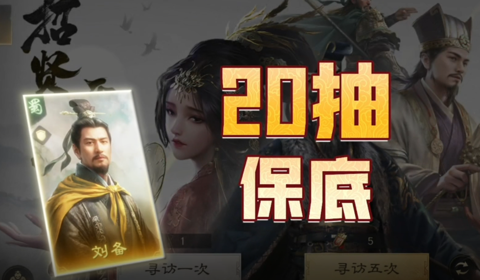 低成本抽橙将？这款游戏做到了！