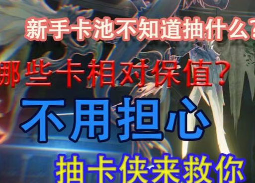 现在怎么抽才能稳赚不赔！！！！！