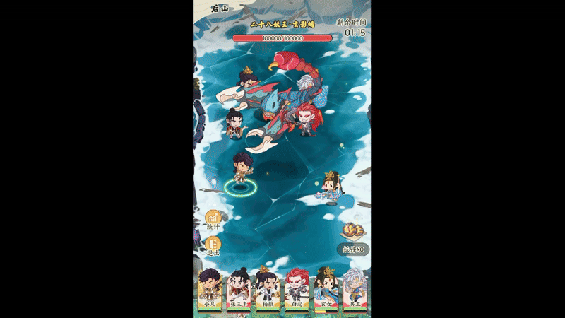【玩法介绍】后山战斗篇：镇压邪祟，保卫宗门