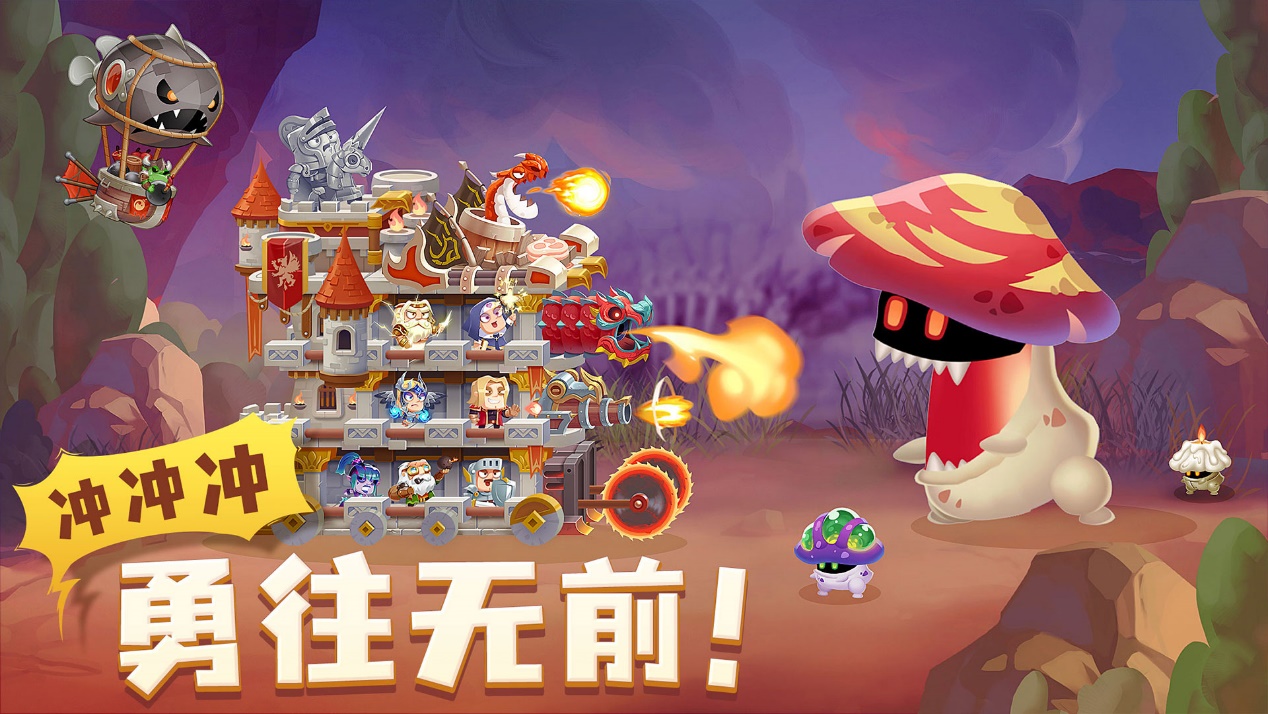 疯狂战场：数千种战车自由DIY组合，以车为塔勇往无前!