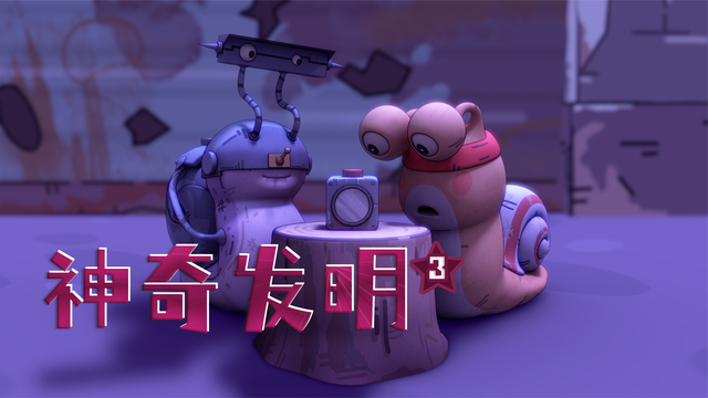 夜间行走辅助器，你值得拥有！
