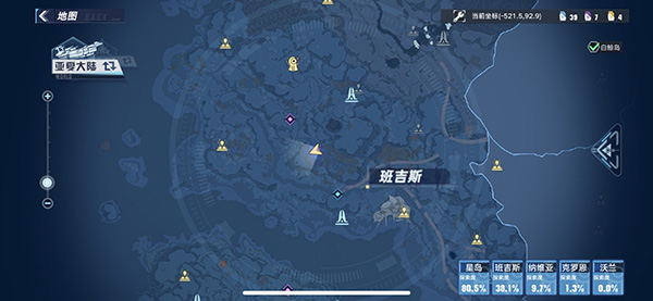 《幻塔》看守者伦多位置介绍