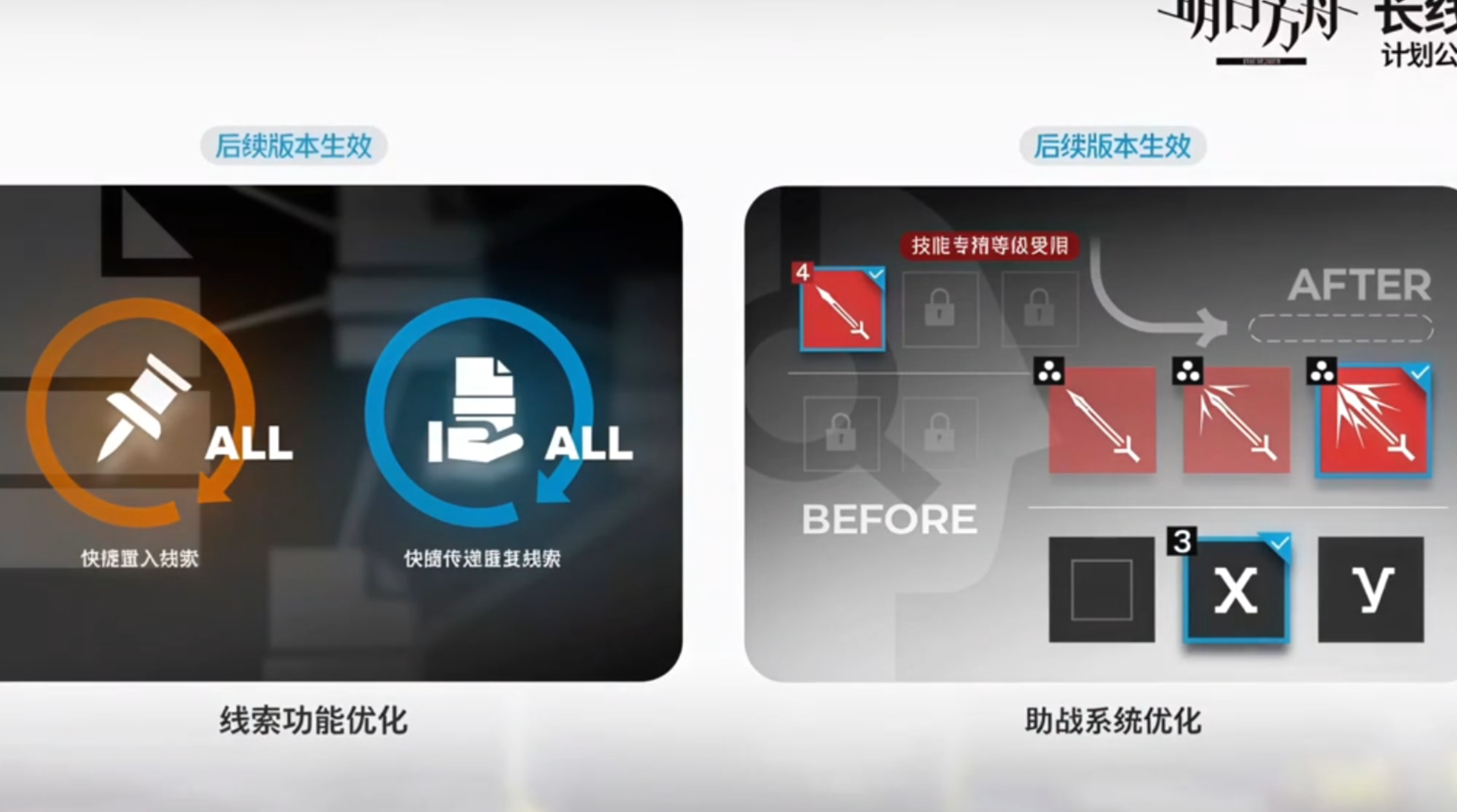 12月5号 【现实之上六百米】限时寻访卡池开启