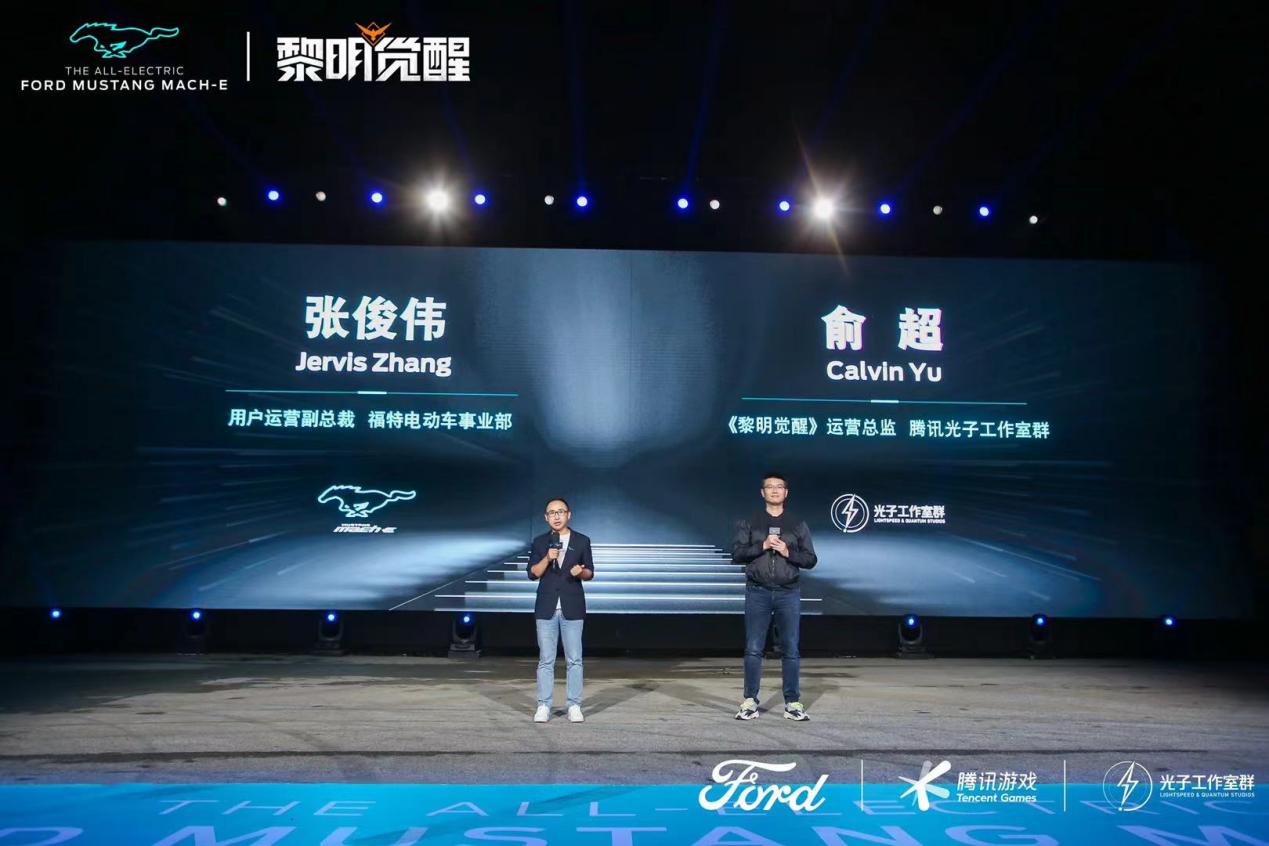 秀妍、唐跨界代言首秀！《黎明觉醒》X福特汽车惊喜跨界