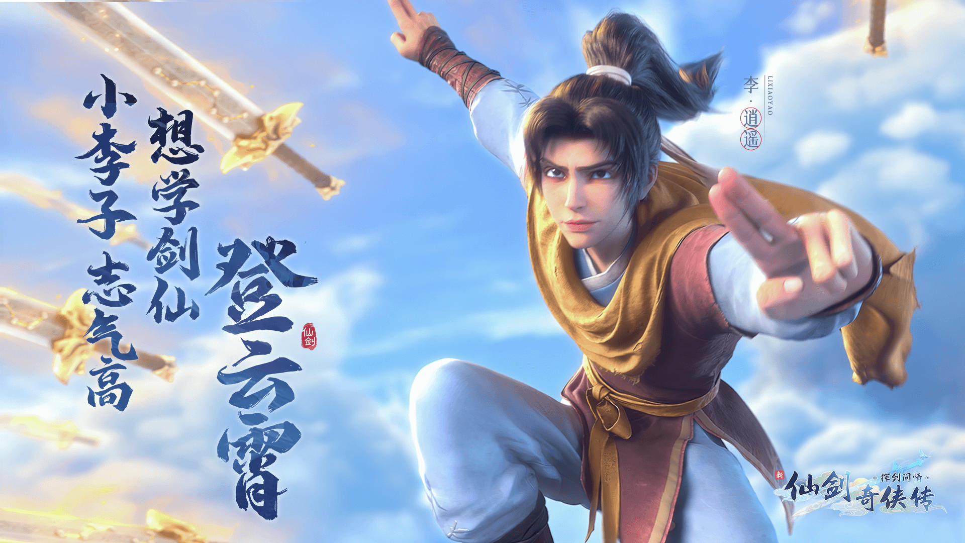 【已开奖】你最喜欢哪个预约奖励？