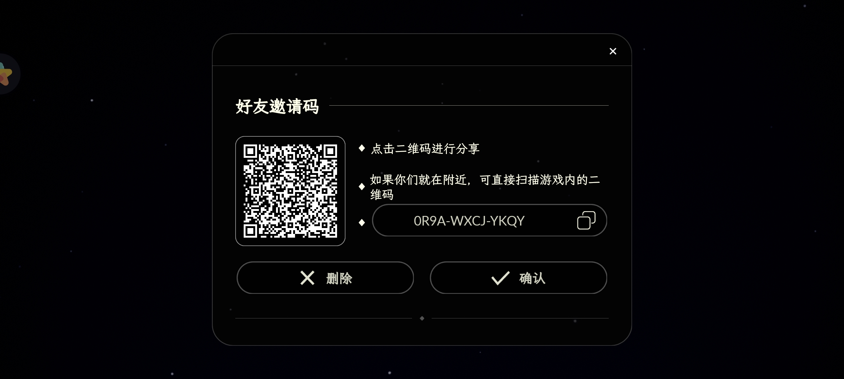 互心互火长期