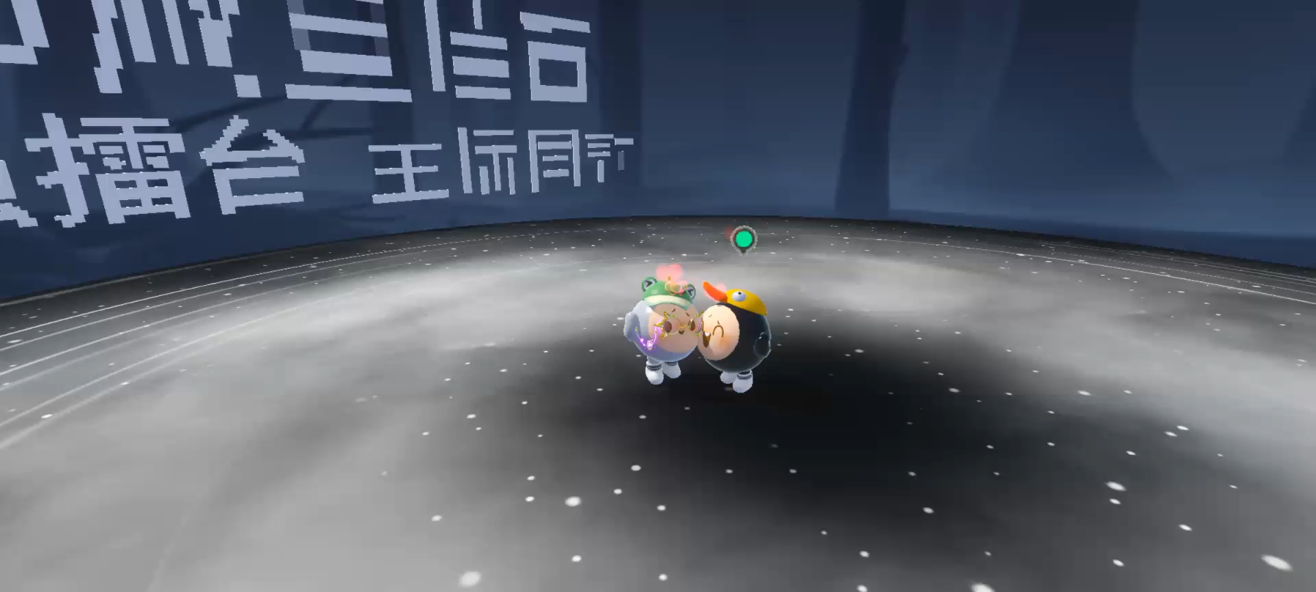 不想玩蛋仔了，蛋仔被坑了，不知道被谁坑了。现在我要退游了。