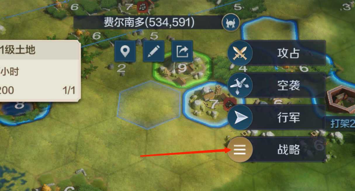 世界启元：工业时代运输机最全使用教程
