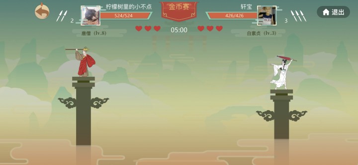 贪吃蛇大作战：标枪王者中连发标枪攻略