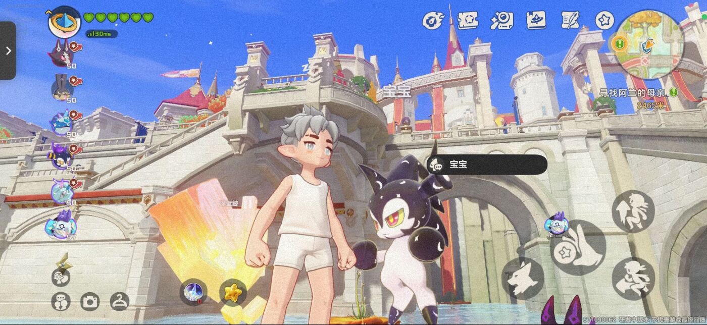 【与洛搭子一起过新春】新春同游洛克世界，相伴即是最好的年味