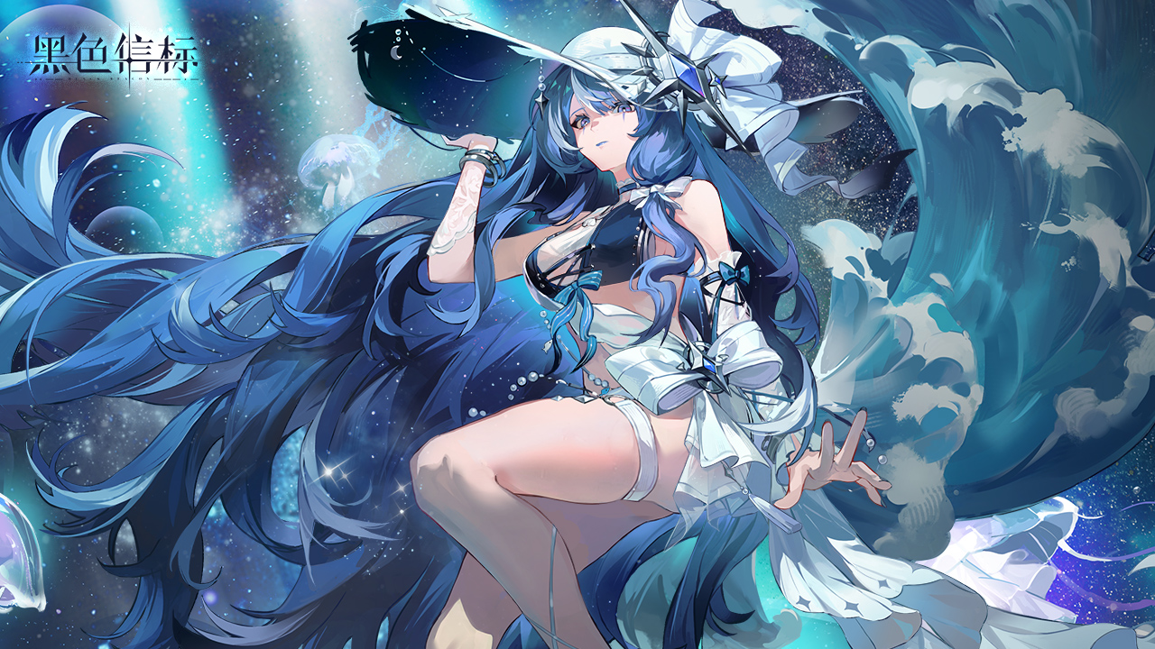《黑色信标》菲娜米娜｜角色PV「群星的歌谣」