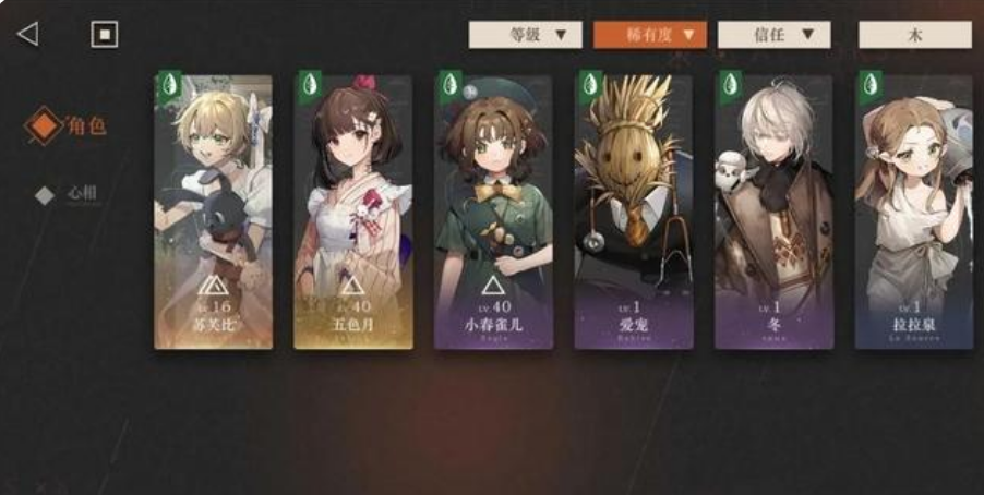 看来又要看脸了