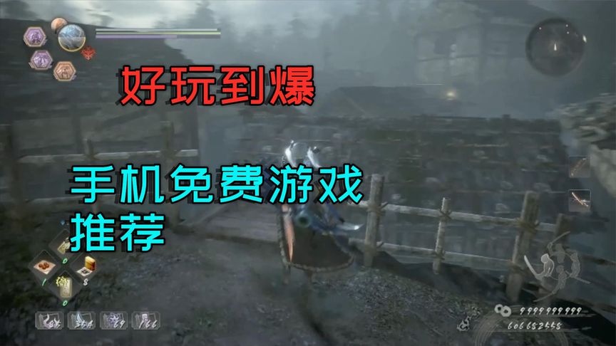 免费必玩，盘点手机上那些好玩又免费的手游大作，款款都是精品！
