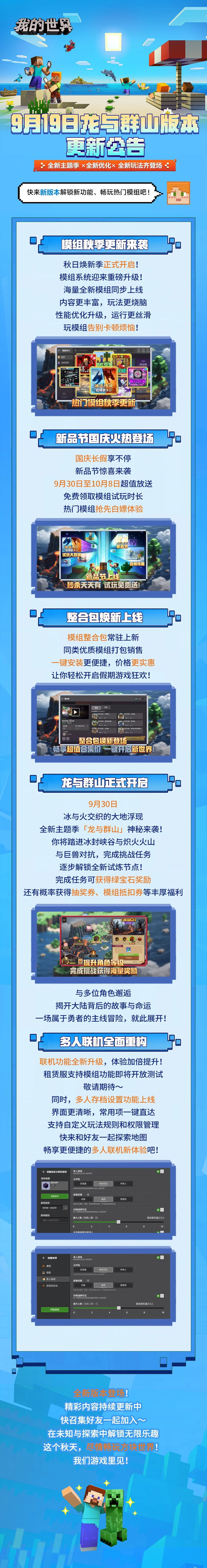 这是什么？