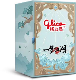 包甜蜜的！全门派各有各的幸福滋味，秘密竟然是...?