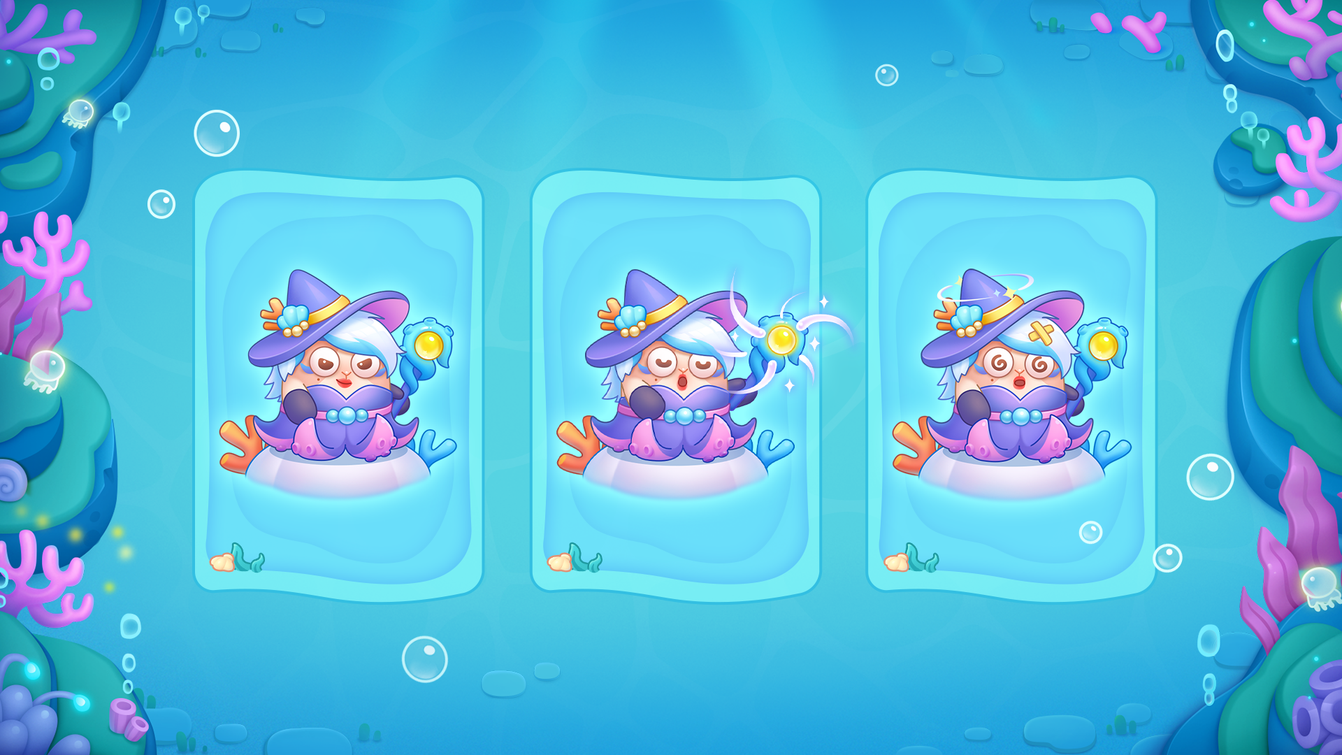 「深海女巫」想用一瓶神奇的魔法药水与阿秋做个交易，阿秋决定…