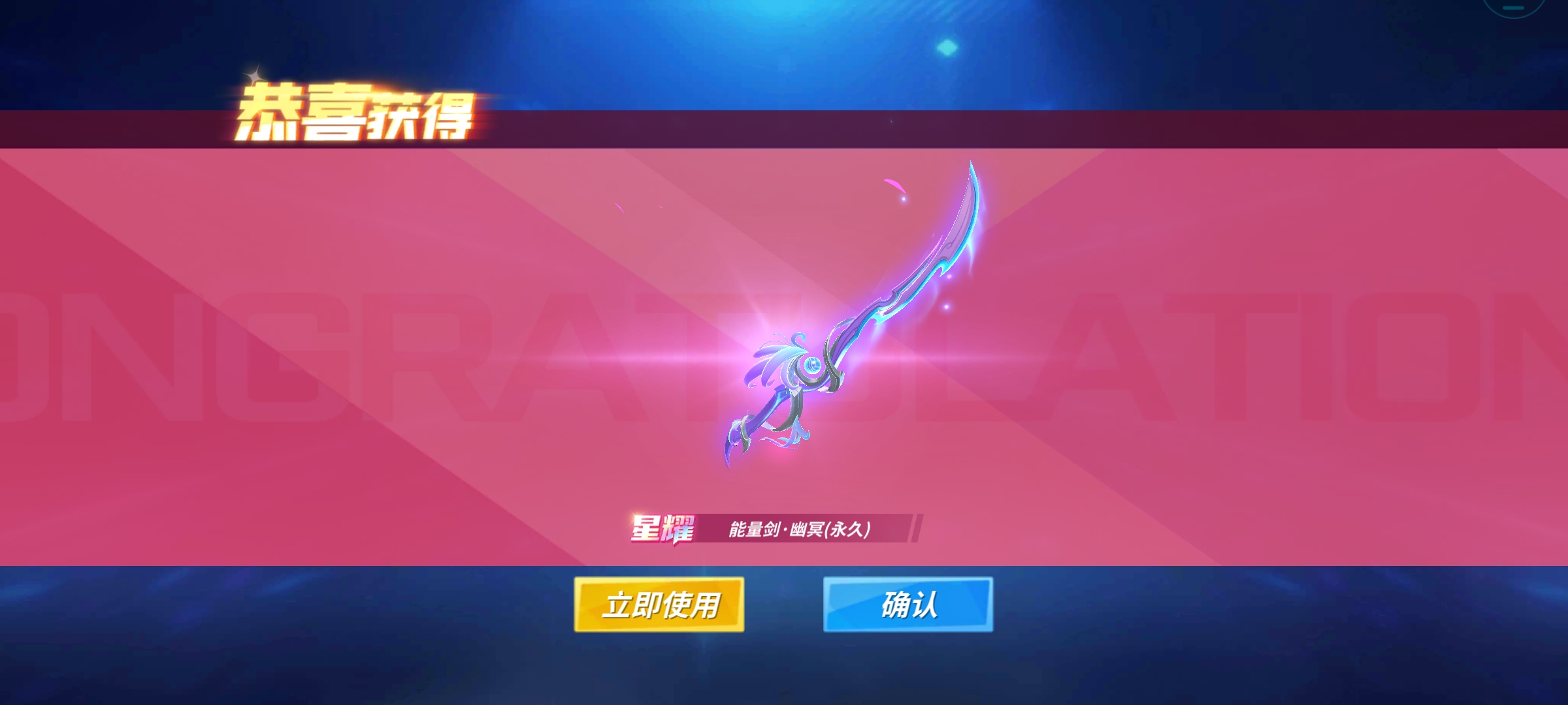  感觉风格还没有原来的好看